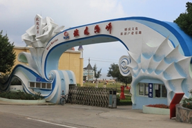 深圳玫瑰海岸拓展训练基地