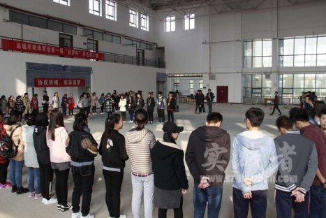交换名字（串名字）-游戏规则