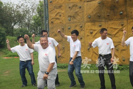 循环相克令（拍七令）-游戏规则
