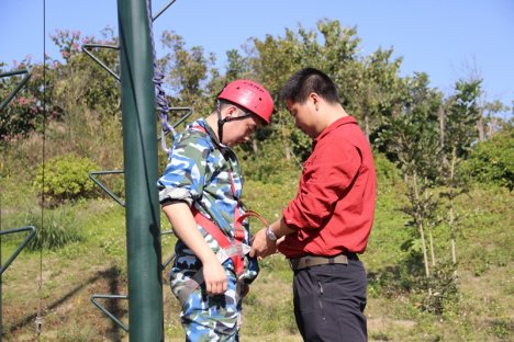 拓展培训师认证和资格证-几点建议