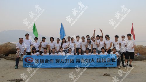 泽谷电商-拓展训练