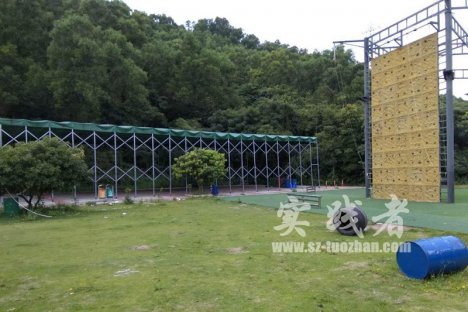 深圳布吉求水山公园拓展训练基地