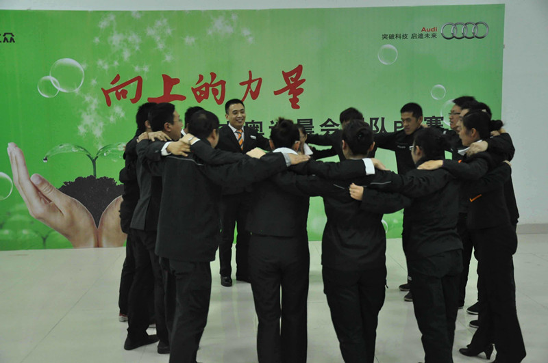 晨会游戏-最新早会小游戏大全