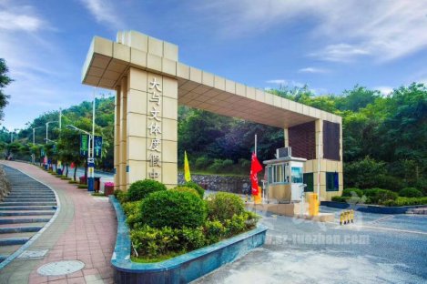 深圳横岗大与文体中心拓展基地